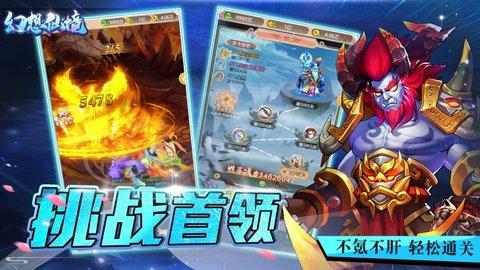 梁洛施高调回归!霸气否认5亿分手费