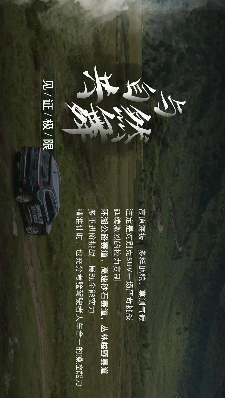 暗黑传说单机版