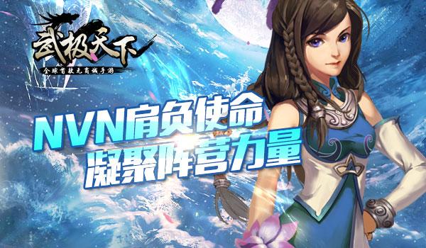 电源线没连接电器，但是一插电就跳闸，是怎么回事？游戏画面