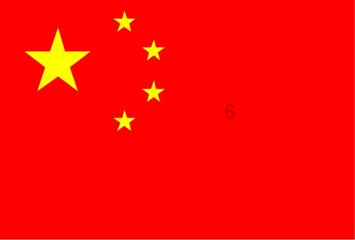 失事的飞机逃脱