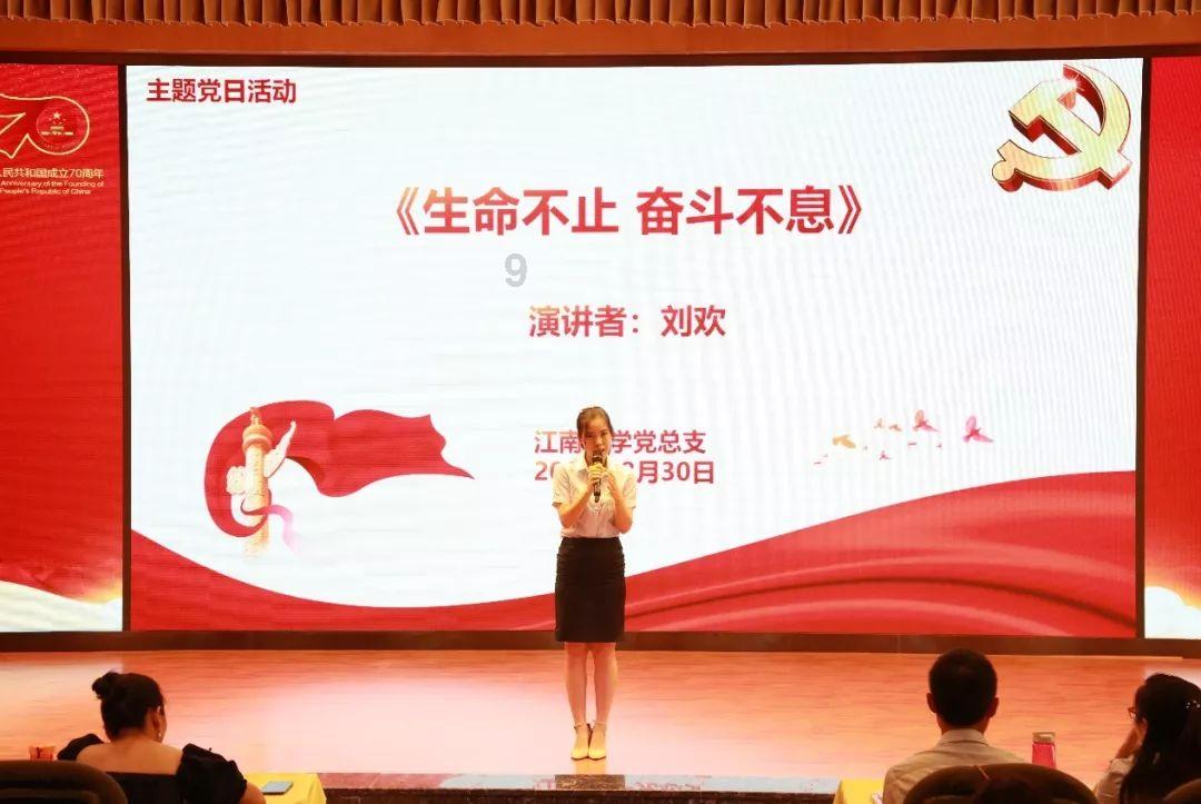 生化危机4
